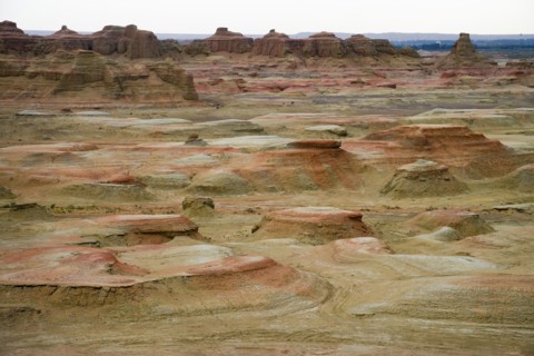 Xinjiang Wuerhe Goast City