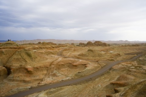 Xinjiang Wuerhe Goast City