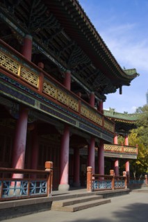 Urumqi, Xinjiang, People's Park