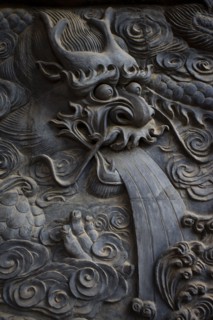 Gaomiao Zhongwei in Ningxia