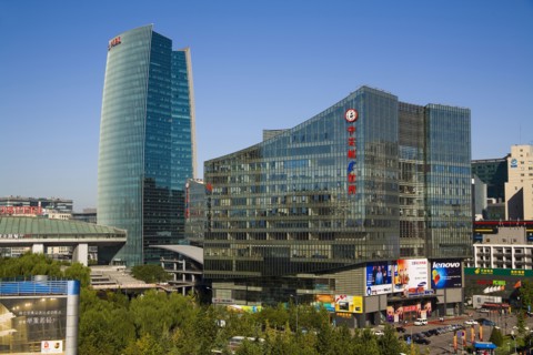 Beijing, Zhongguancun,