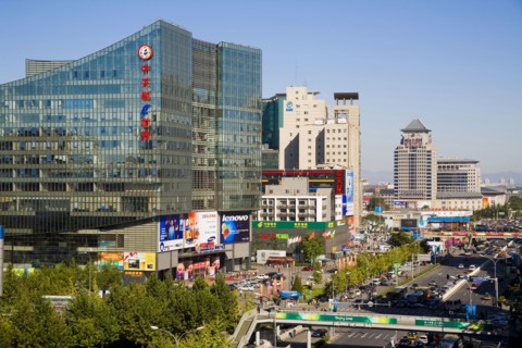 Beijing, Zhongguancun,