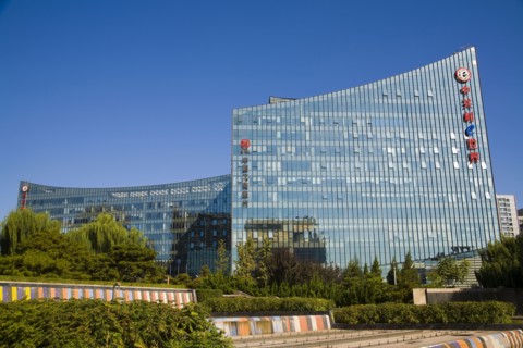 Beijing, Zhongguancun,