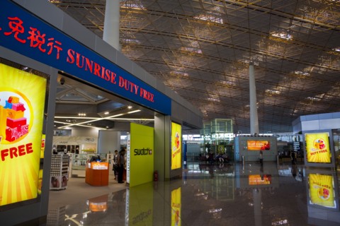 Beijing, Beijing Capital International Airport, Terminal 3,