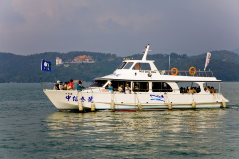 Taiwan, Sun Moon Lake,