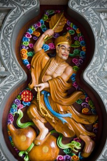 Taiwan, Hidden Dragon Temple, Ji Gong,