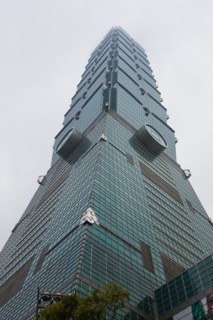 Taipei, 101 Building,