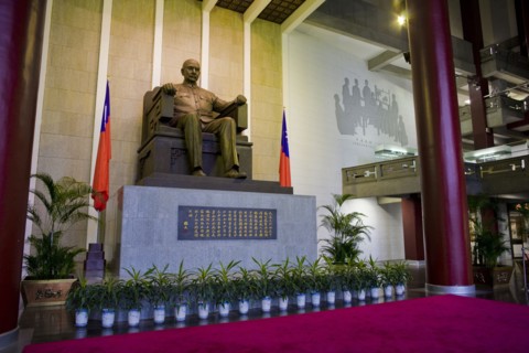 Taipei, Sun Yat-sen Memorial Hall, Sun Yat-sen,