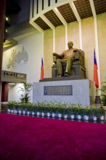 Taipei, Sun Yat-sen Memorial Hall, Sun Yat-sen,