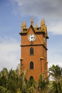 Haikou Bell Tower