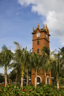 Haikou Bell Tower