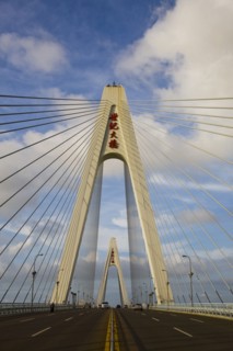 Haikou, Century Bridge