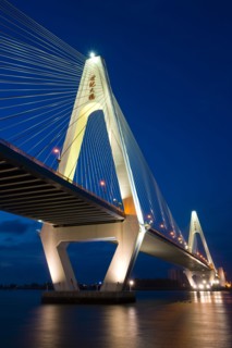 Haikou, Century Bridge