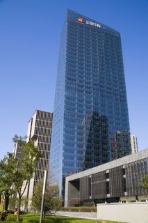 Beijing CBD,
