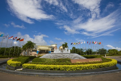 Asia International Convention Center