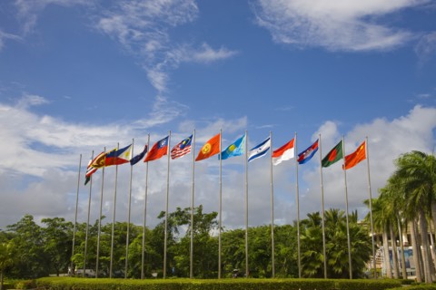 Asia International Convention Center