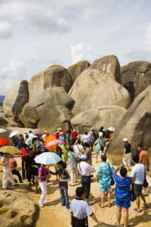 Hainan, Sanya, The ends of the earth