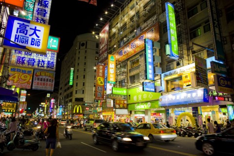 Taichung, Donghai Night Market,