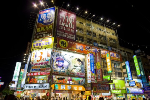 Taichung, Donghai Night Market,