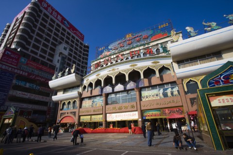 Urumqi, Xinjiang