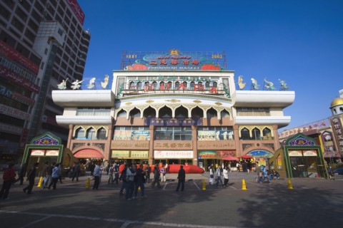 Urumqi, Xinjiang