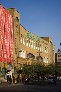 Urumqi, Xinjiang
