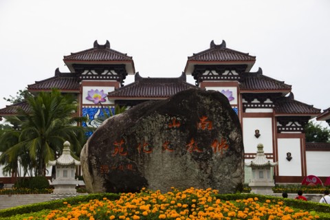 Hainan, Sanya, Nanshan Cultural Tourist Resort