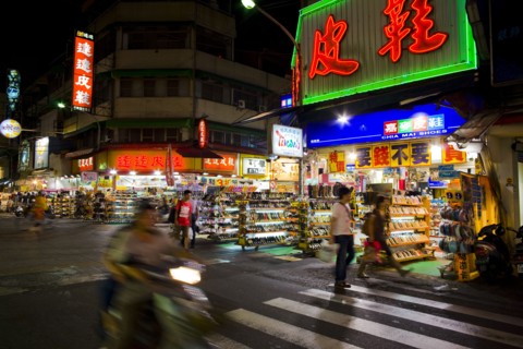 Taiwan, Chiayi City,