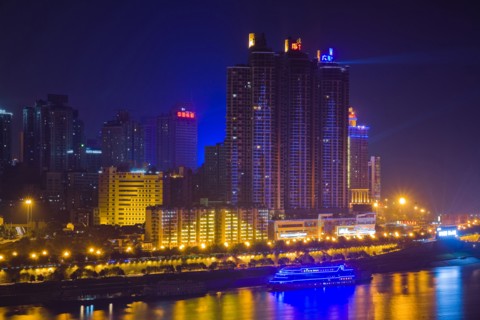 Chongqing,