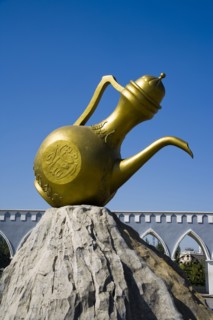 Yinchuan Xingyue Square