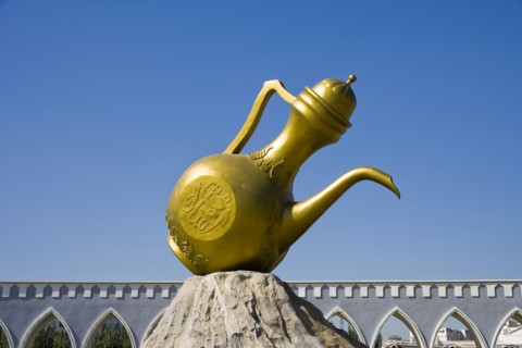 Yinchuan Xingyue Square