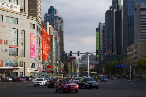 Urumqi, Xinjiang