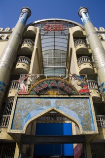 Urumqi, Xinjiang