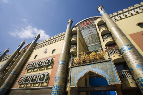 Urumqi, Xinjiang