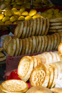 Urumqi, Xinjiang Pizza