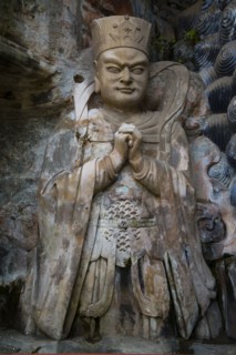 Dazu Stone Carving Baoding Hill