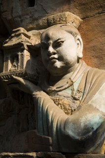 Dazu Stone Carving Baoding Hill