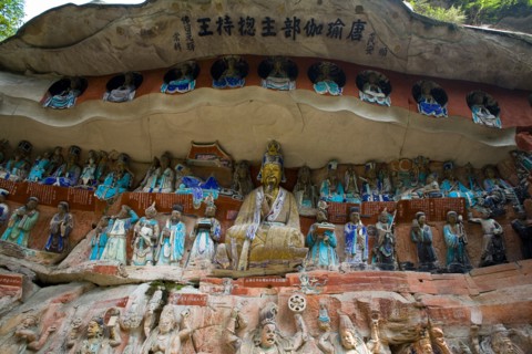 Dazu Stone Carving Baoding Hill