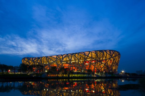 Beijing, the bird nest