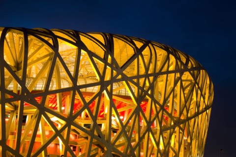 Beijing, the bird nest