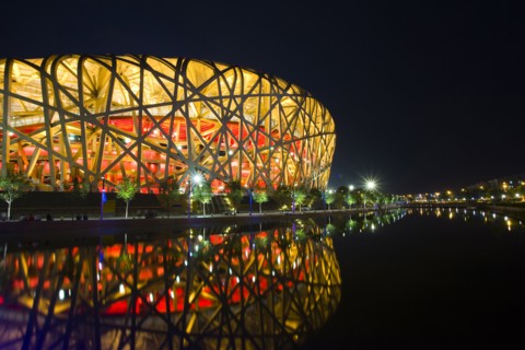 Beijing, the bird nest