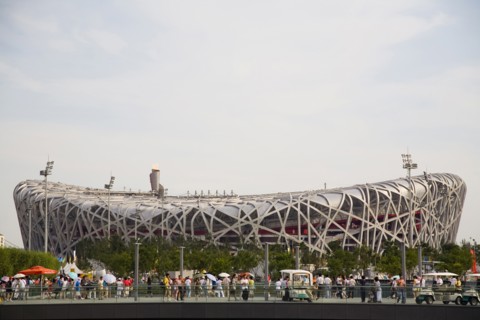 Beijing, the bird nest
