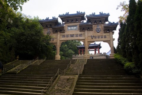 Fengdu ghost town