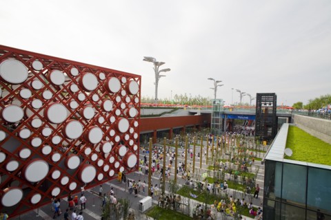 Beijing, the bird nest