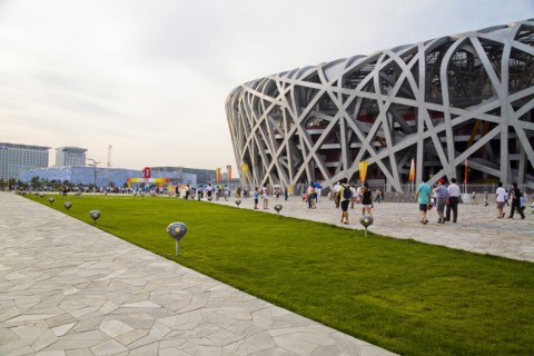 Beijing, the bird nest