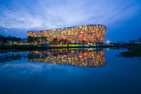 Beijing, the bird nest