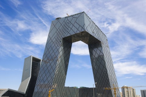 Beijing CBD, CCTV Tower,