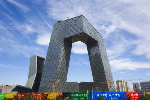Beijing CBD, CCTV Tower,