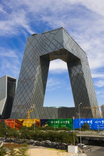 Beijing CBD, CCTV Tower,