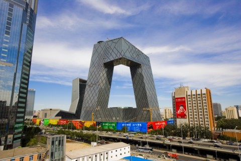 Beijing CBD, CCTV Tower,